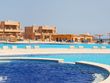 Top Marsa Alam