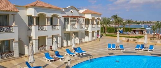 Marina Sharm (ex. Helnan Marina)