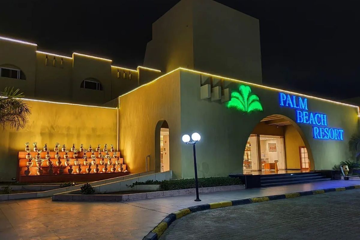 Palm Beach Resort (Hurghada) - budynek główny