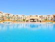 Top Sharm El Sheikh