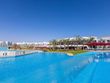 Top Sharm el Sheikh