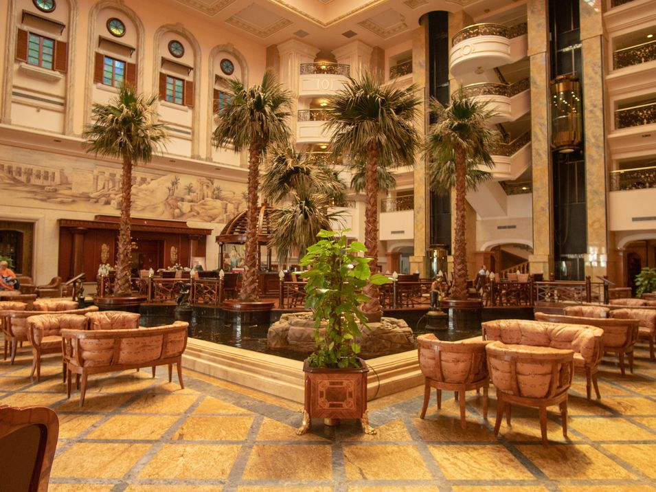 recepcja / lobby, wakacjepl