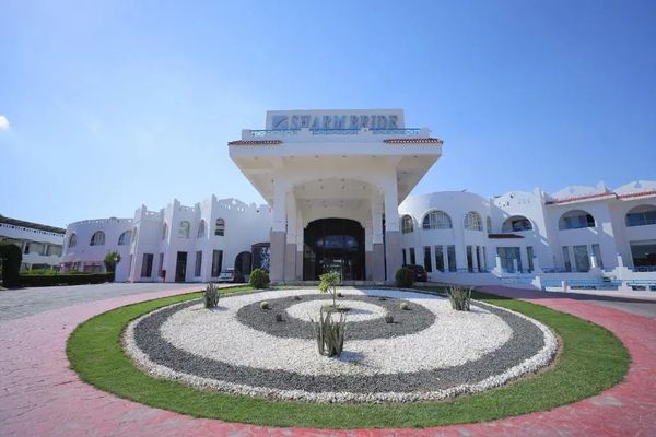 Sharm Bride Resort Aqua & Spa (ex. Aqua Resort & Spa)