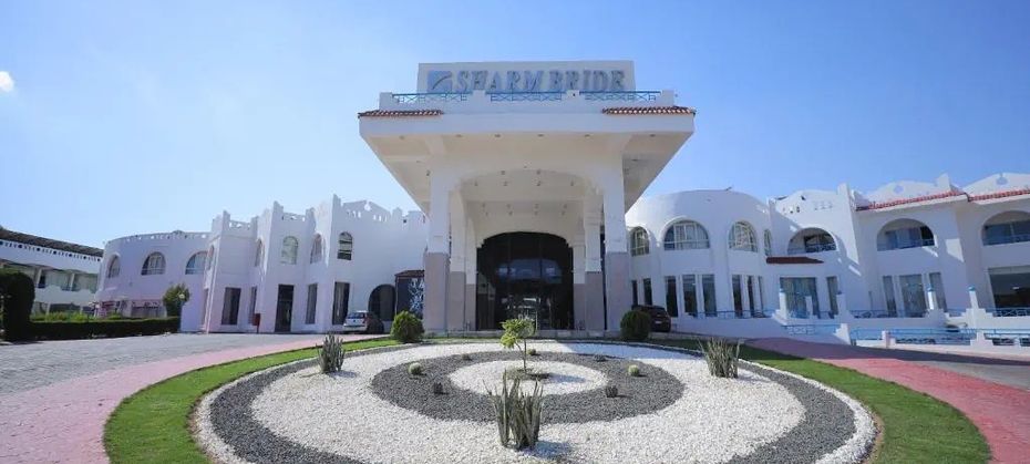 Sharm Bride Resort Aqua & Spa (ex. Aqua Resort & Spa)