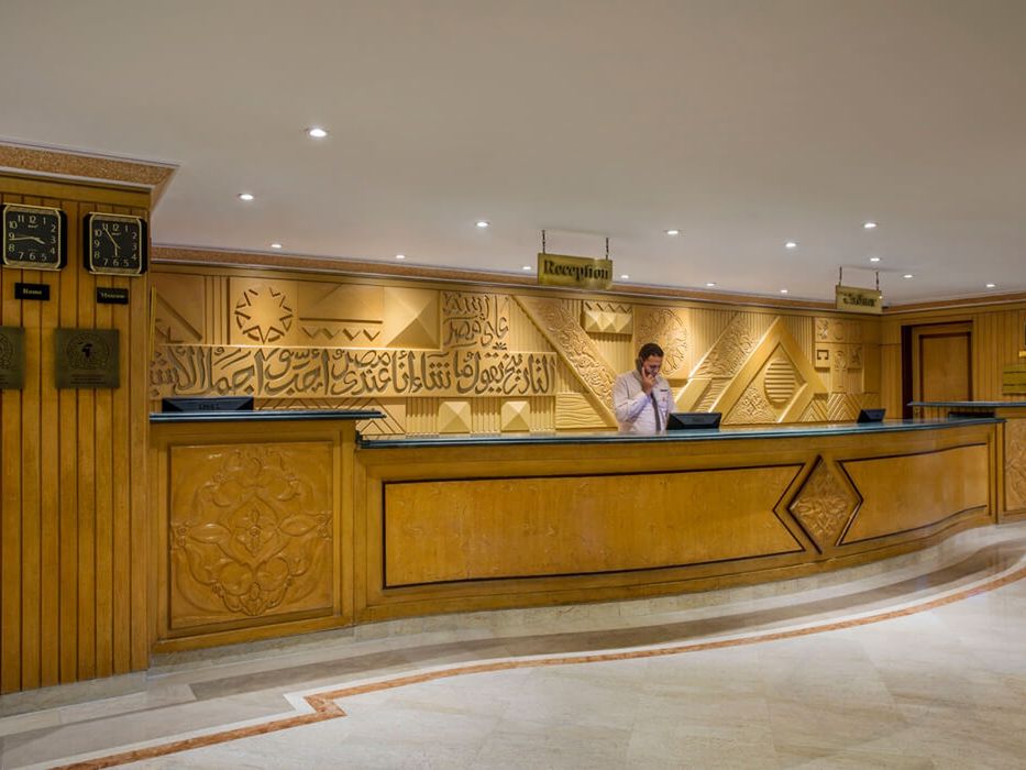 recepcja / lobby