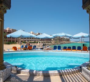 Sunny Days Resort Spa & Aqua Park (ex. El Palacio)