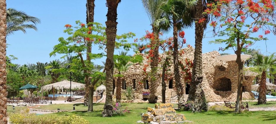 Time Coral Nuweiba Resort (ex. Hilton Nuweiba Coral Resort)