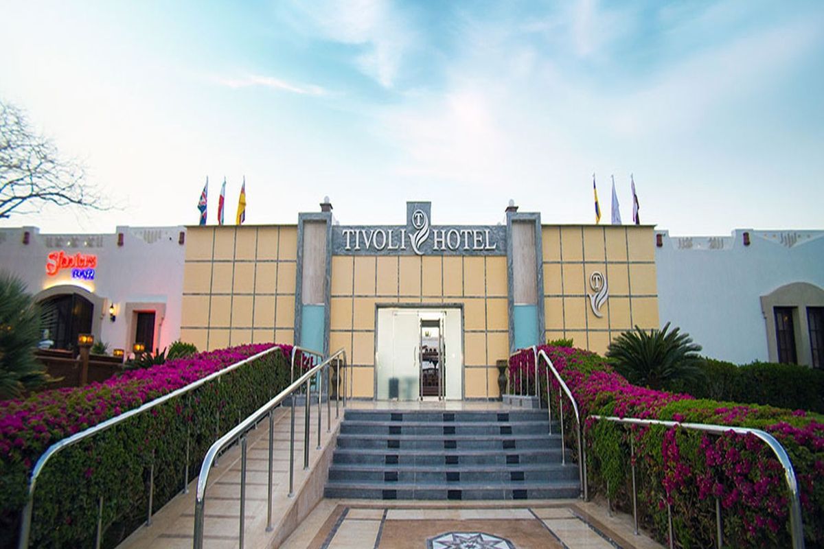 Tivoli & Aqua Park (ex Tropicana Tivoli) - budynek główny