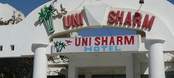 Uni Sharm (ex. Karma)
