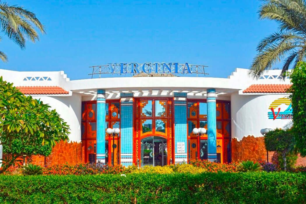 Verginia Sharm - budynek główny
