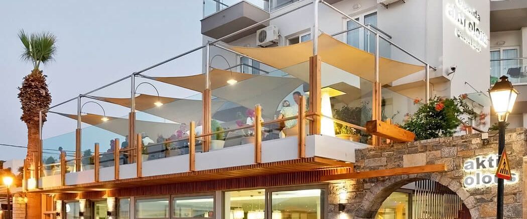 obiekt, budynek główny