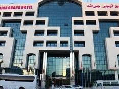Emiraty Arabskie