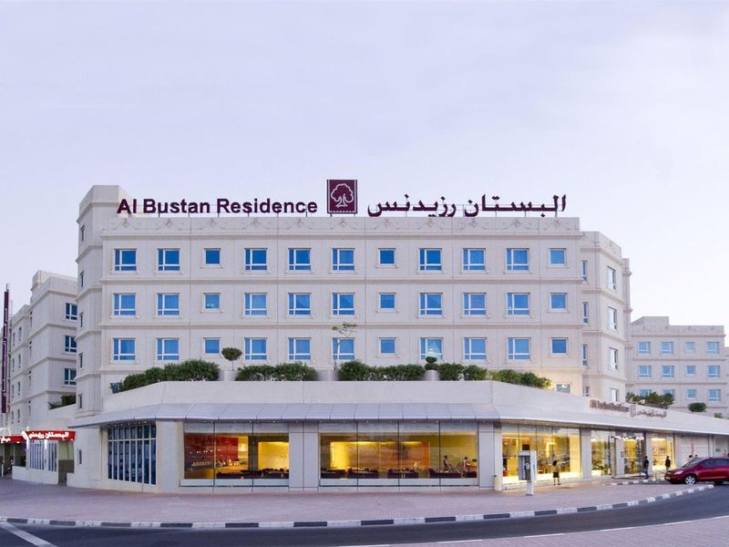Al Bustan Centre and Residence