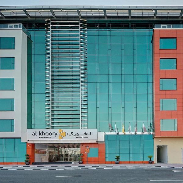 Al Khoory Atrium Al Barsha – 2026-08-31 - Zdjęcie 2