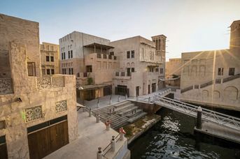Al Seef Heritage Dubai, Curio Collection by Hilton (ex Al Seef by Jumeirah)