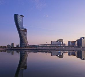 Andaz Capital Gate Abu Dhabi - a Concept by Hyatt