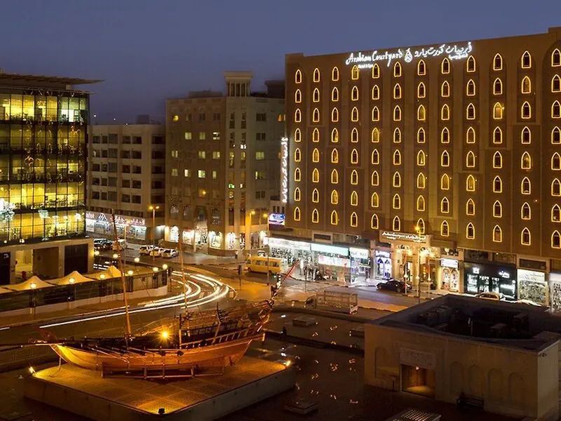 Arabian Courtyard 4*