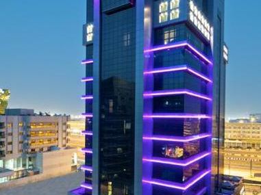Dusit Princess City Center 4*