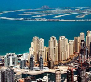 Four Points by Sheraton Downtown Dubaj