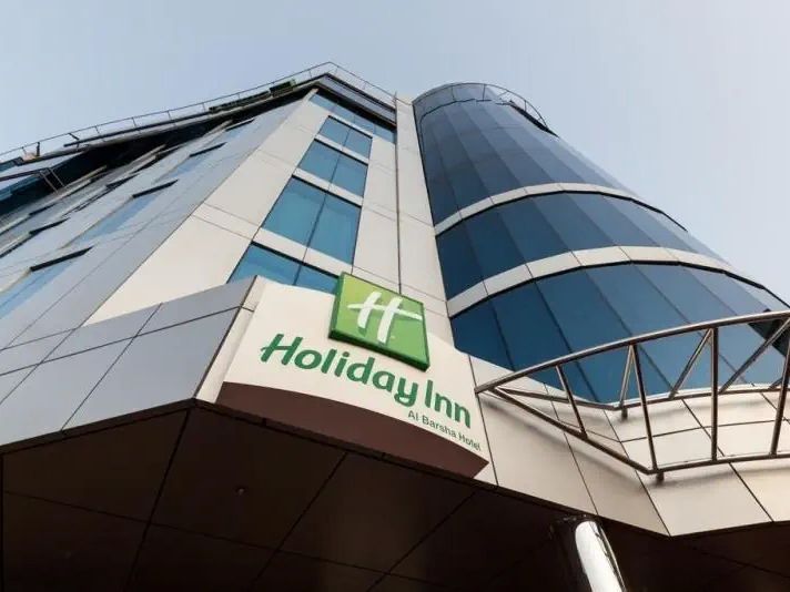 Holiday Inn Al Barsha 4*