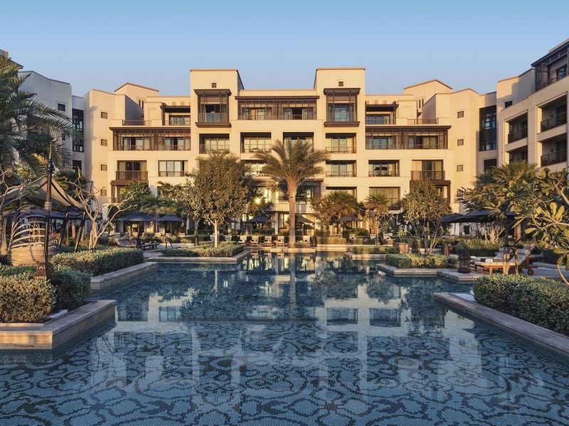 Jumeirah Al Naseem 5*
