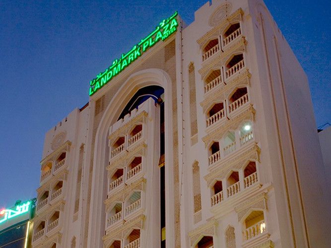 Landmark Plaza Baniyas 3*