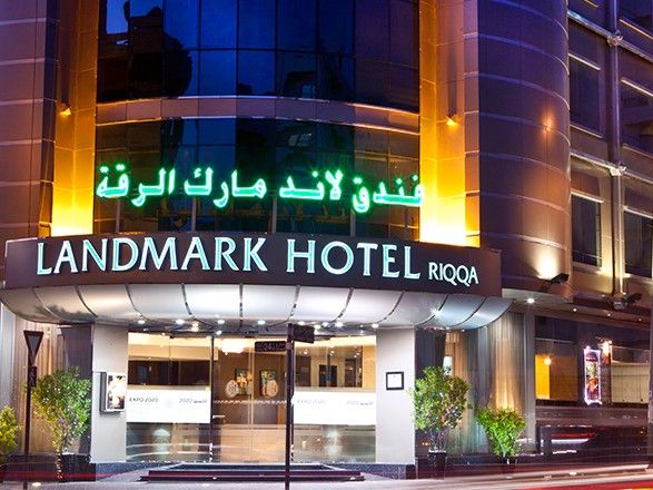 Landmark Riqqa