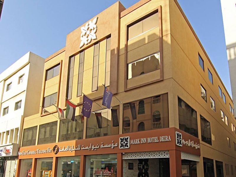 Mark Inn Deira