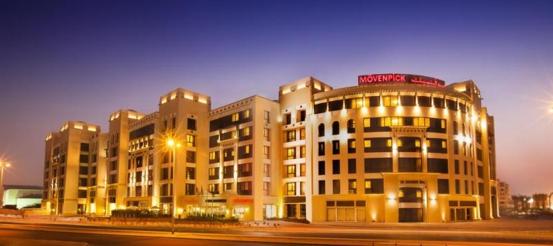 Wakacje w Movenpick Al Mamzar Dubai (ex Mövenpick Apartments The Square ...