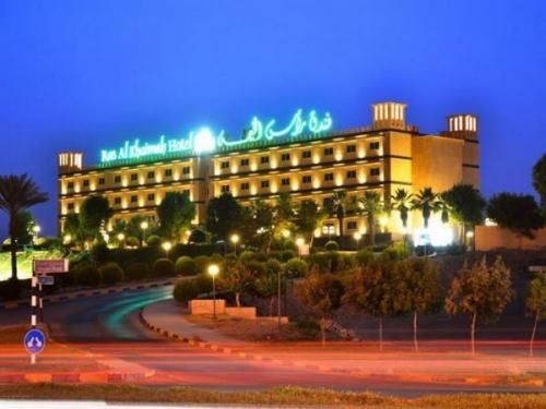 Ras Al Khaimah 4*
