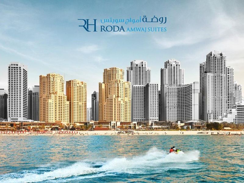 Roda Amwaj Suites 4*