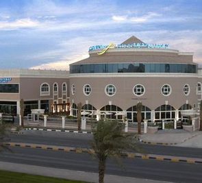 Sharjah Premiere Resort