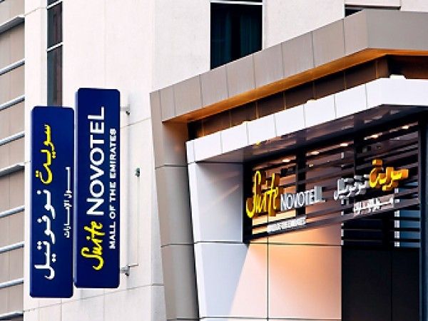 Suite Novotel Mall of the Emirates 4*