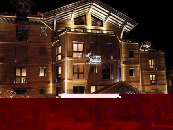 Les Suites De La Potiniere 5*