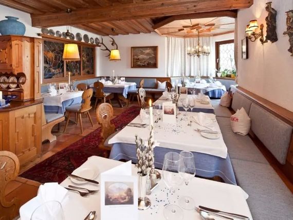 Gartenhotel Crystal (Fugen) 4*
