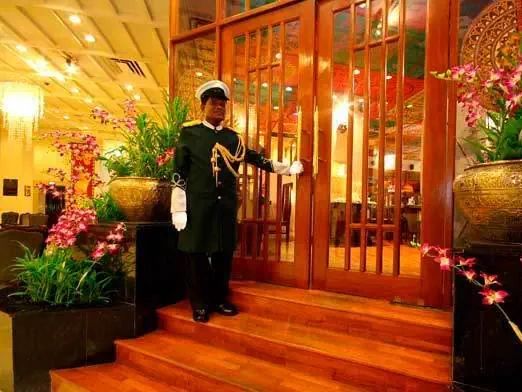 recepcja / lobby