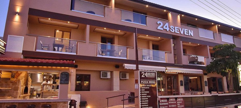 24 Seven Boutique