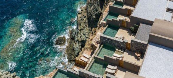Acro Suites