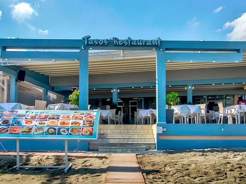 Aktypis Beach Studios