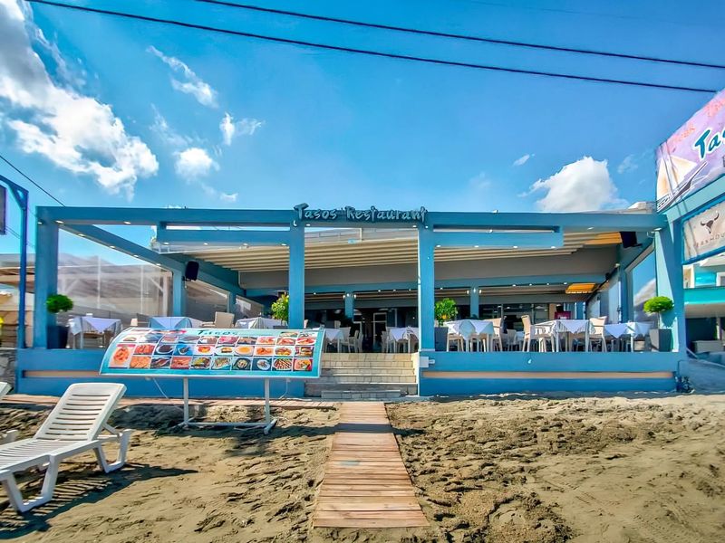 Aktypis Beach Studios