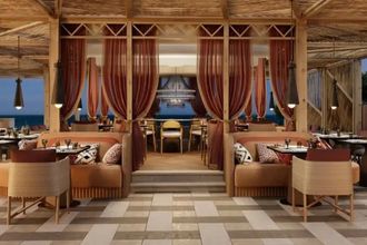Amoh a Luxury Collection Resort