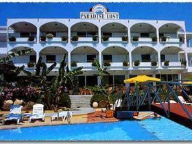 Apartamenty Paradise Lost