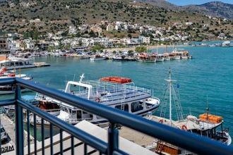 Aristea Chania