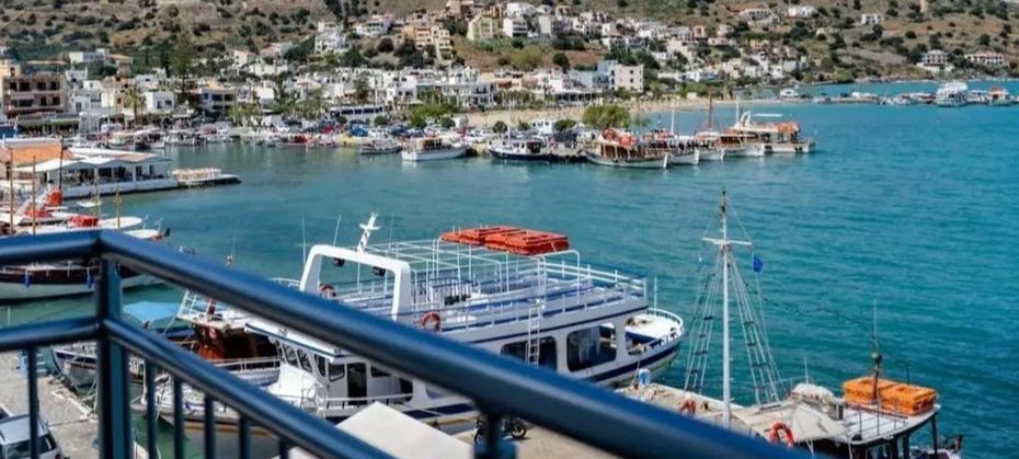 Aristea