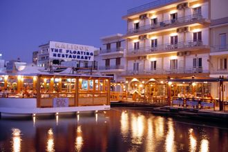 Aristea Chania