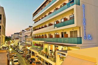 Atlantis Boutique City