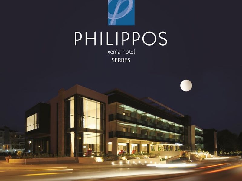 Bomo Philippos Xenia