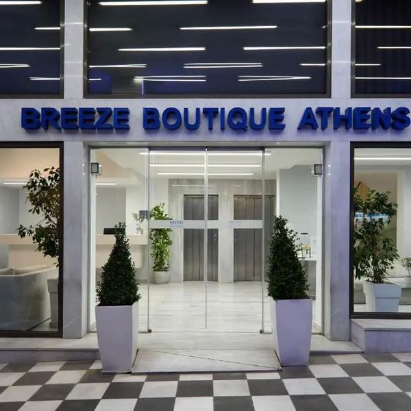 Breeze Boutique Athens — Ateny, Grecja