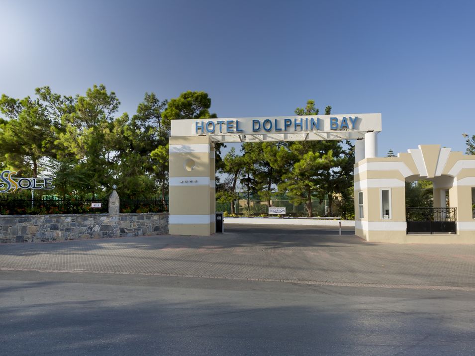 teren hotelu