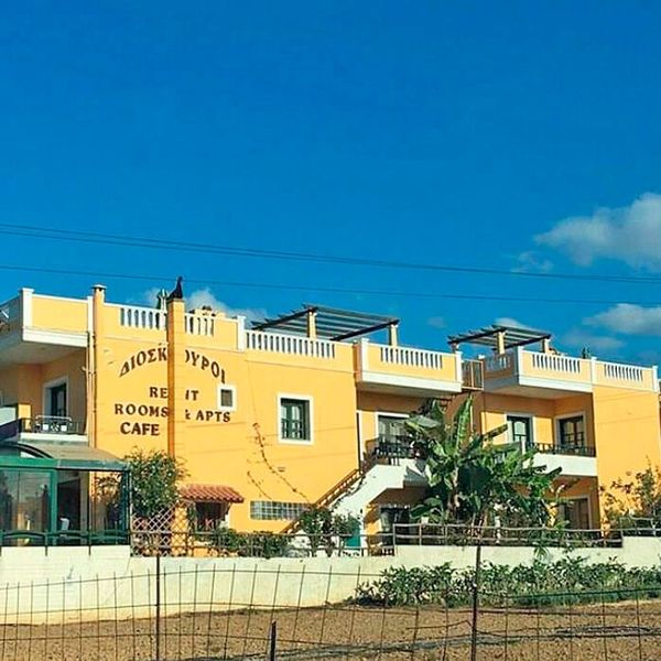 Dioskouroi